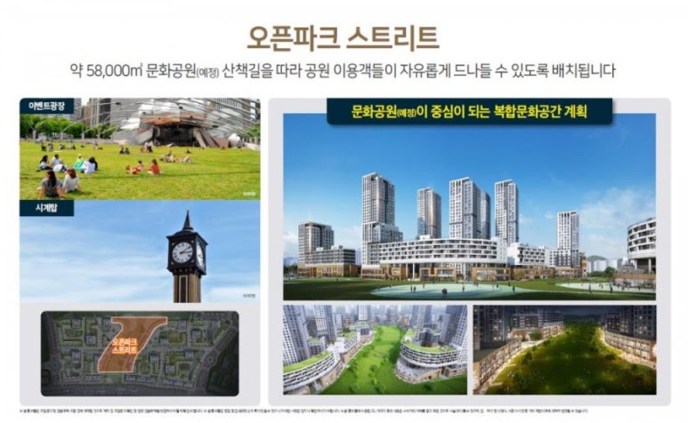 세종잡화점 이미지