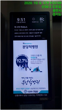 아주광고 이미지