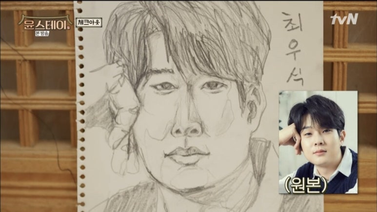 호아드 이미지