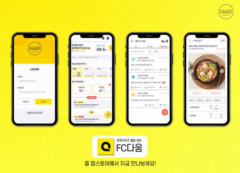 다움컴퓨터 이미지