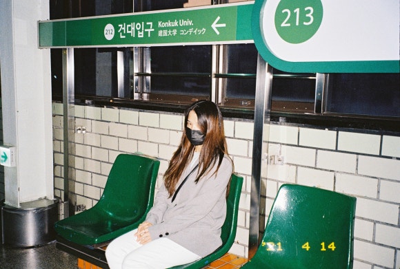 일삼오삼육 이미지