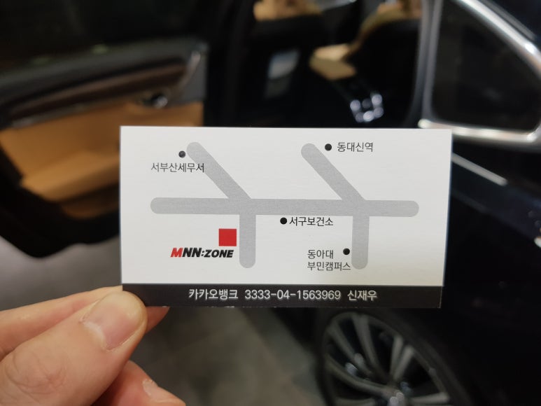 플렉스존 이미지