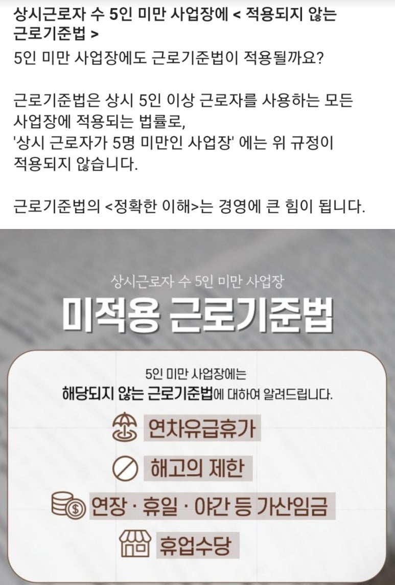 제이엔컨설팅 이미지