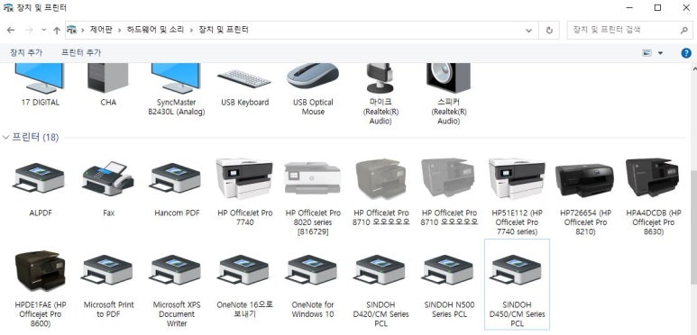 스마트아이티공주;세종 이미지