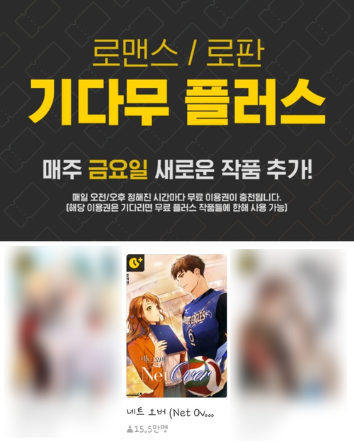 미디어네트 이미지