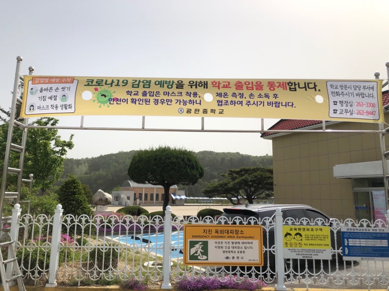종합광고패션 이미지