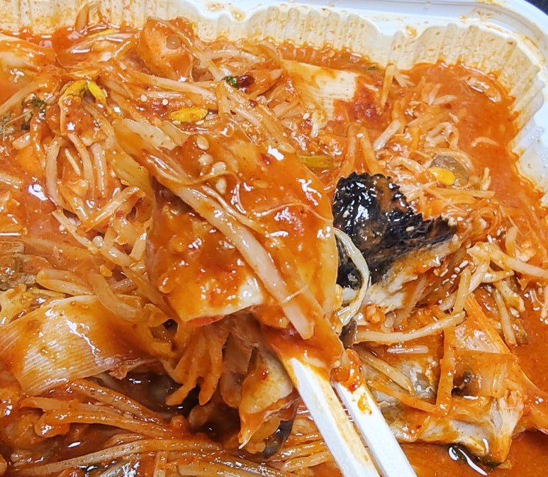 만조아구찜 이미지