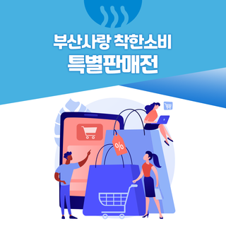 케이에스패션 이미지