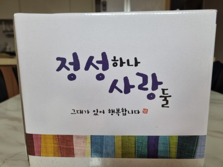 중경바이오텍 이미지