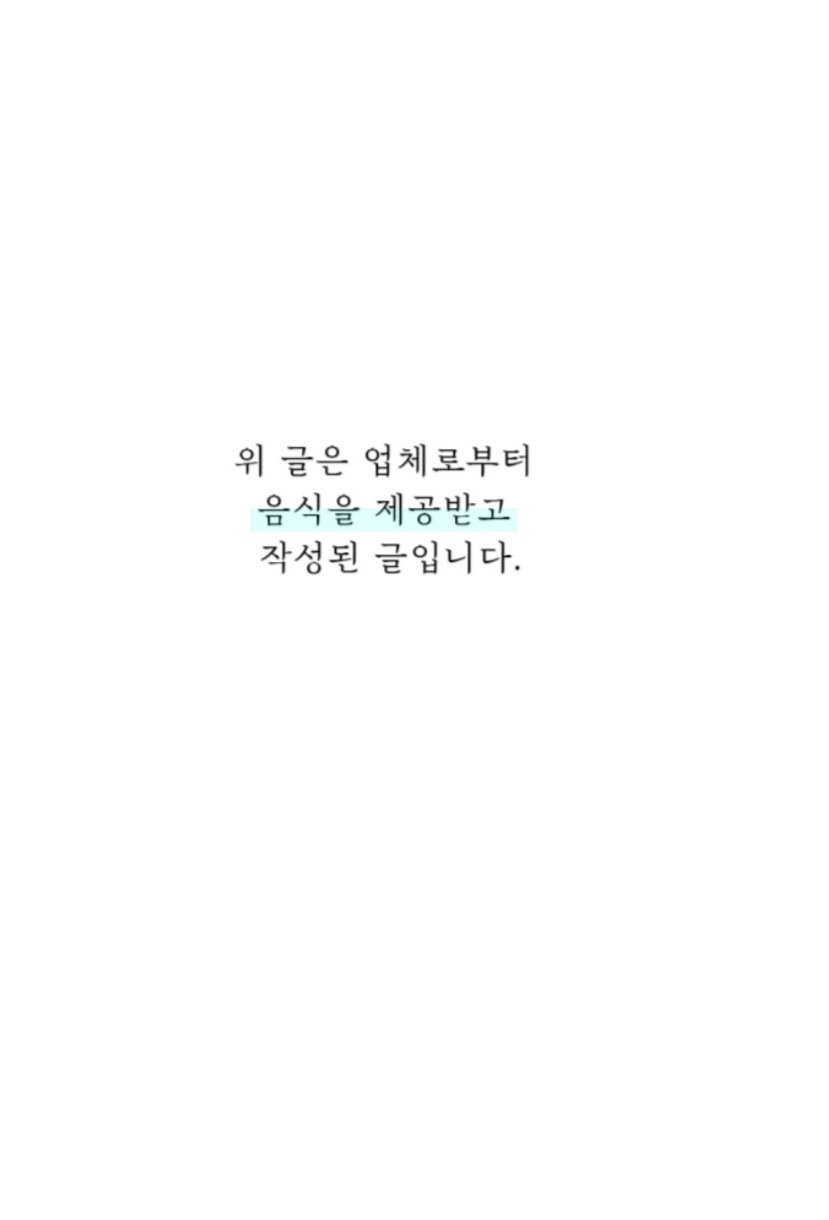 제주오감 이미지