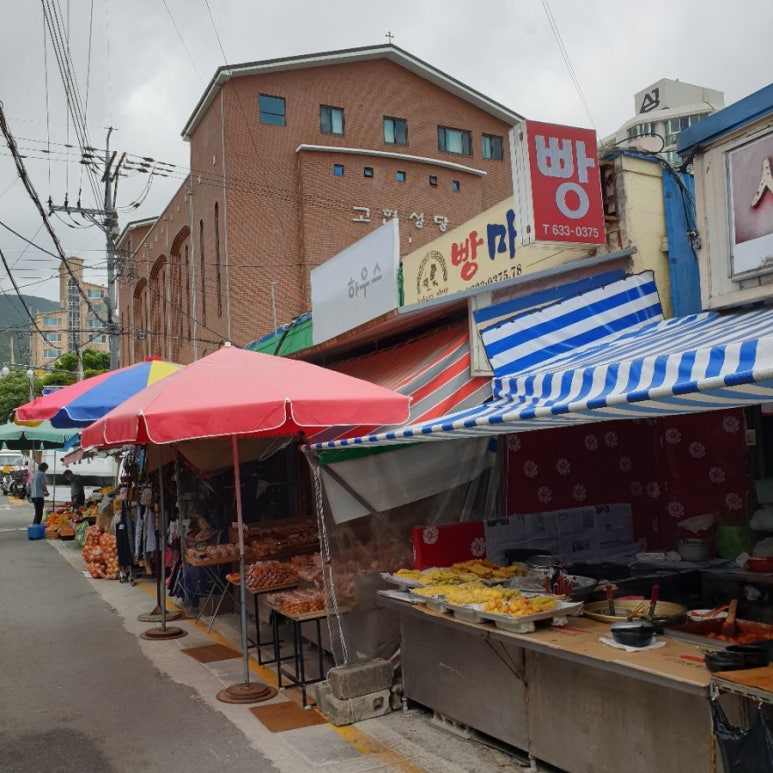 빵마을제과 이미지