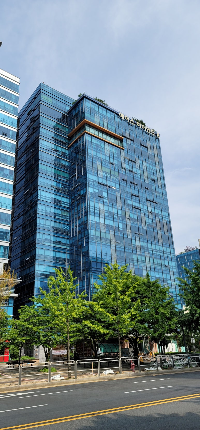 주식회사 제니패션 이미지