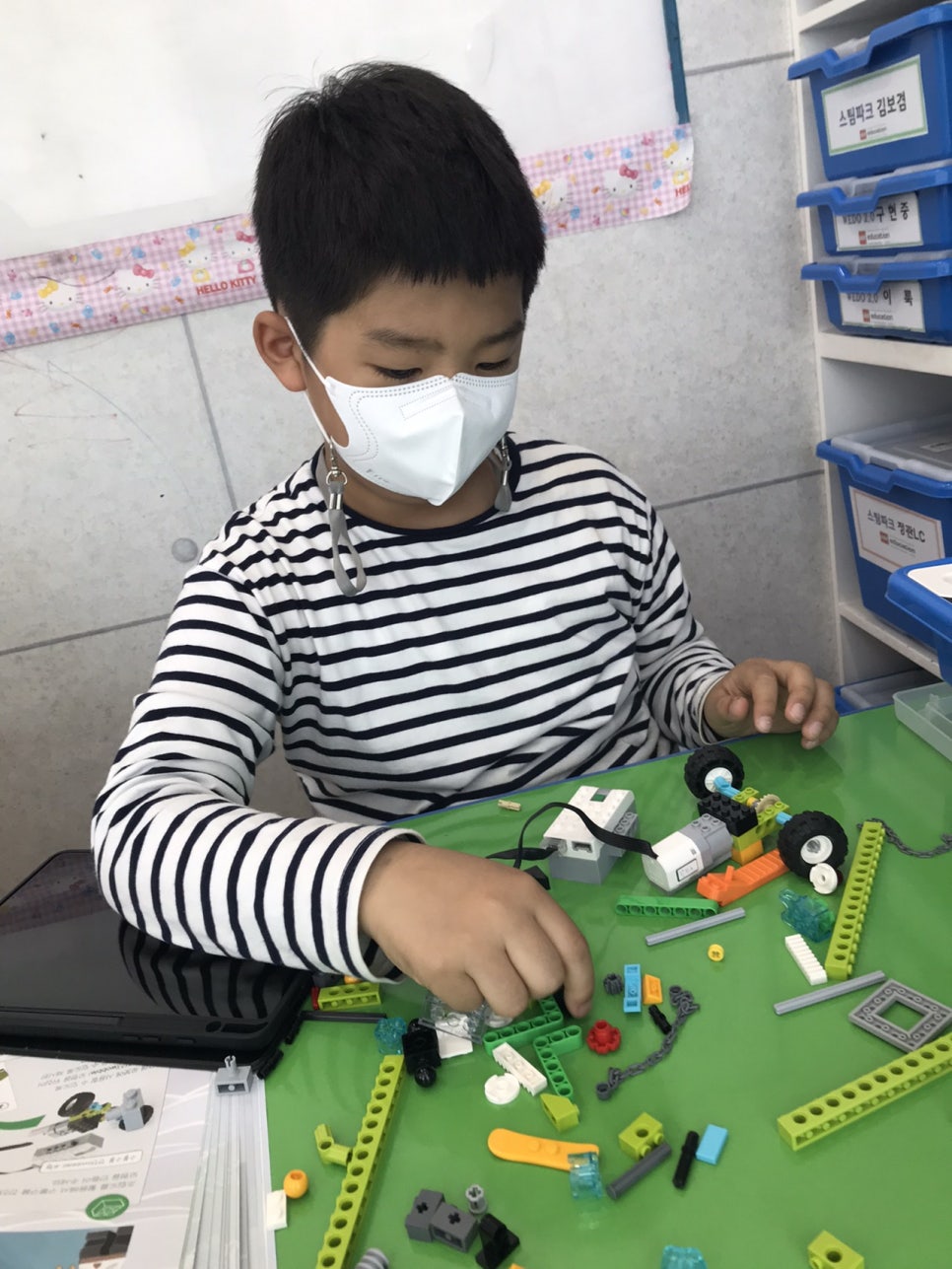 소미테크 이미지