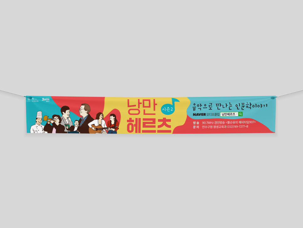 디자인헤르츠 이미지