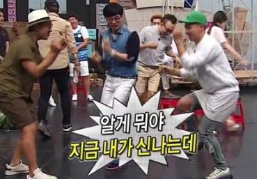 스마일포차 이미지