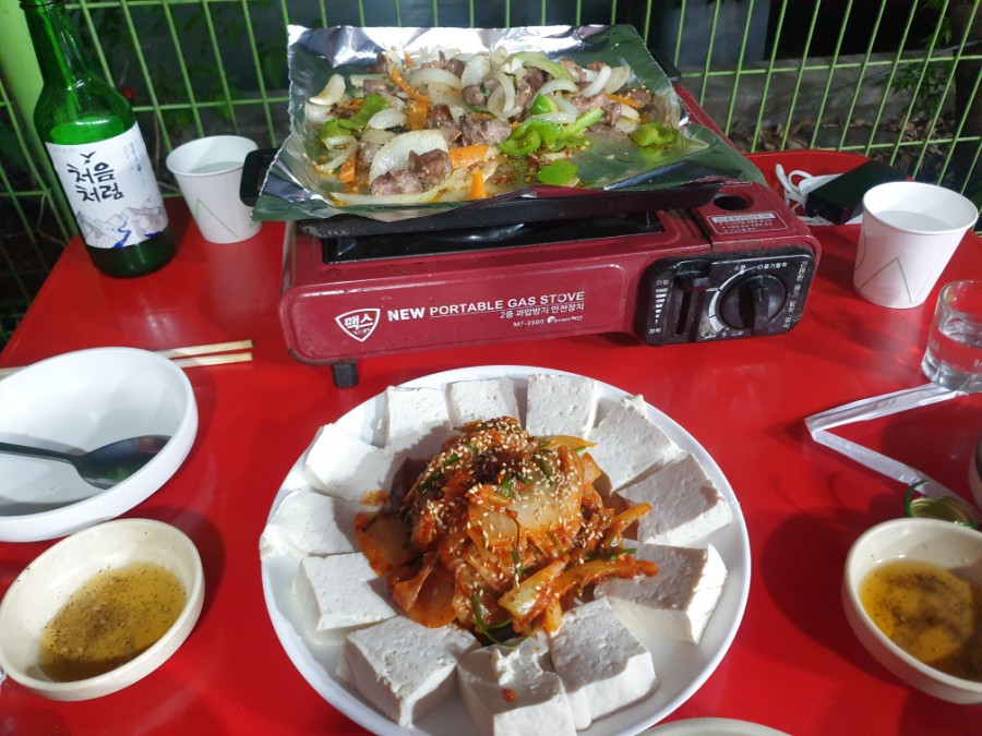 찜이닭똥집 이미지