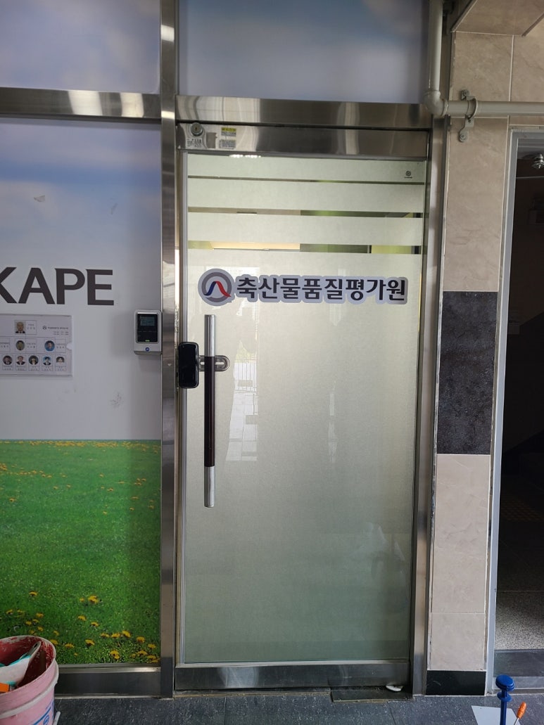 은하수광고기획 이미지