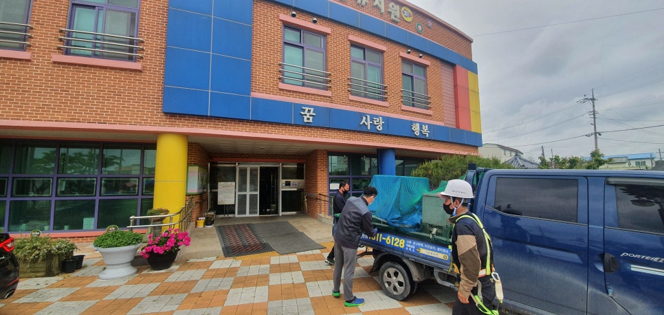 홍농유치원 이미지