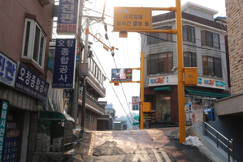 한테크 이미지