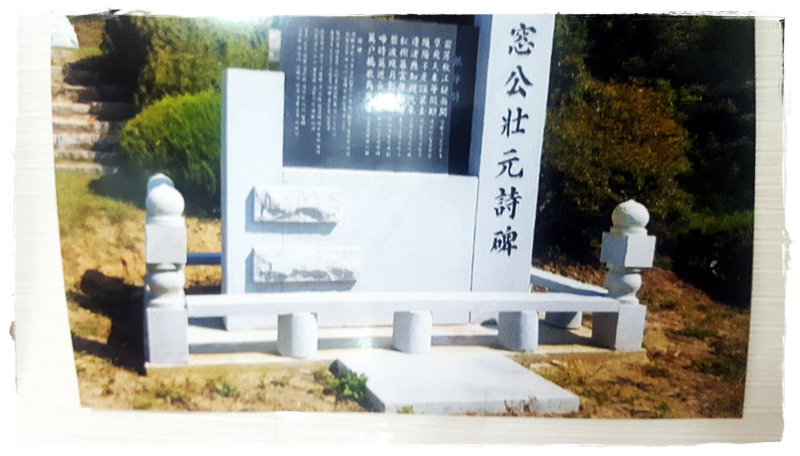 석재버너 이미지