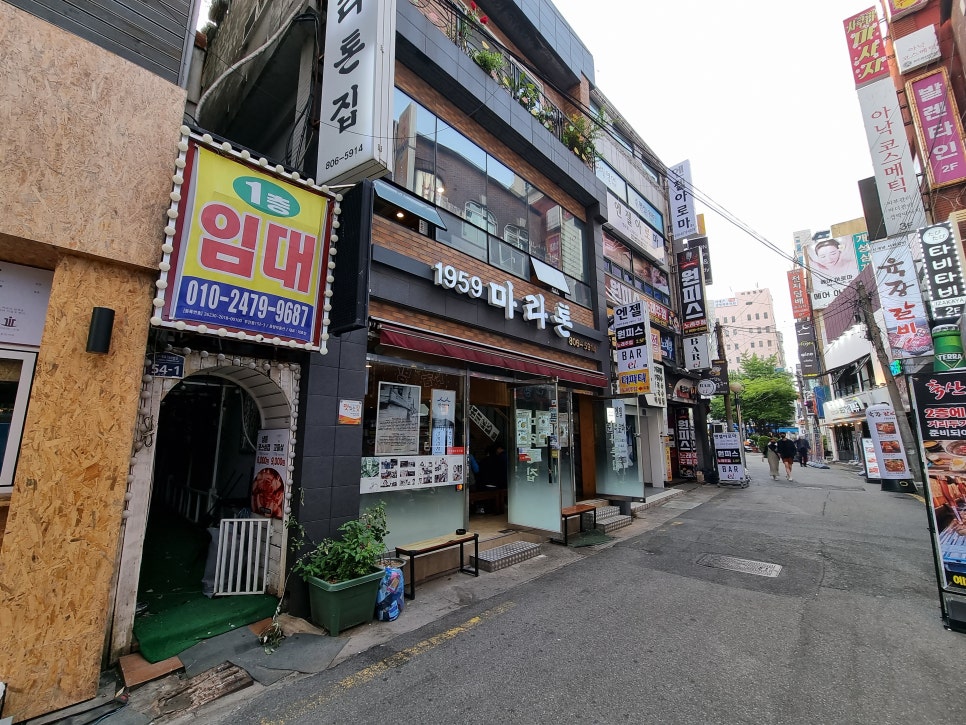 부산진 오뎅 식당 이미지