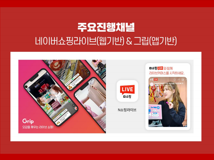 모나드 이미지