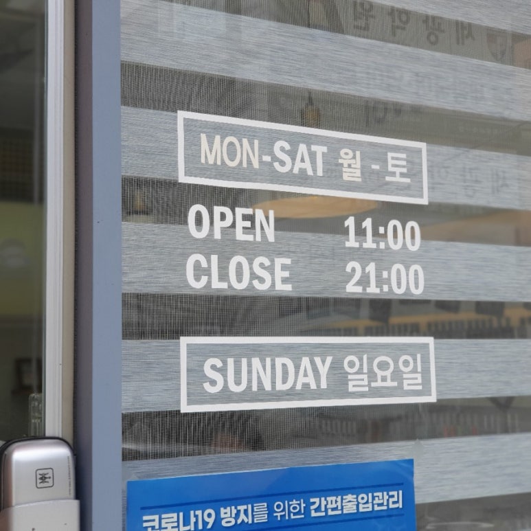 러브앤네일 이미지