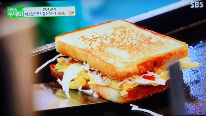 만나토스트&김밥 이미지
