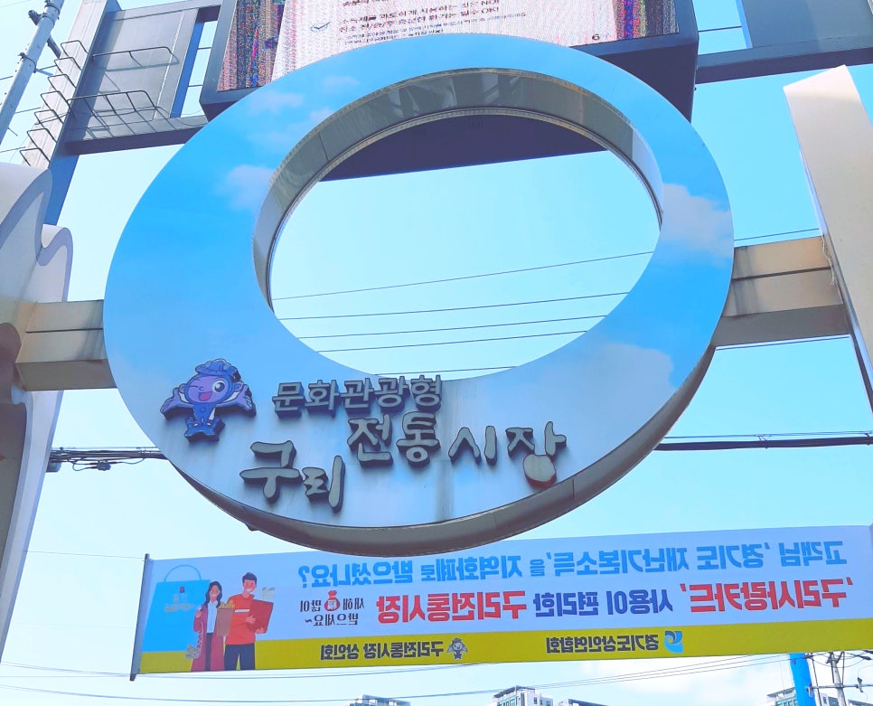 전통과일 이미지