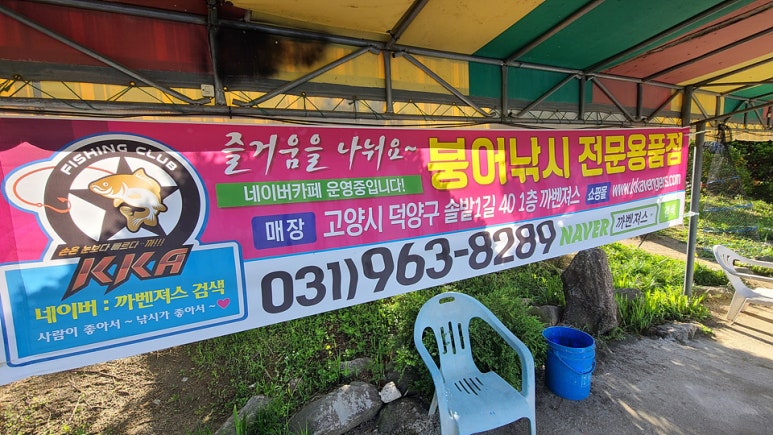 까벤져스 이미지