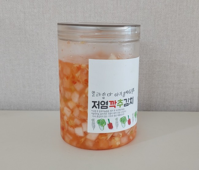 얼라맘마 이미지