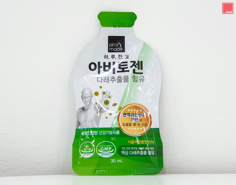 아약 이미지