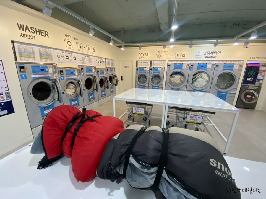 워시엔조이셀프빨래방광주 이미지