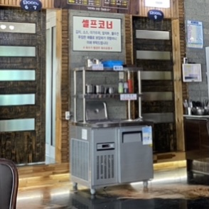 최피디해물칼국수 율량사천점 이미지