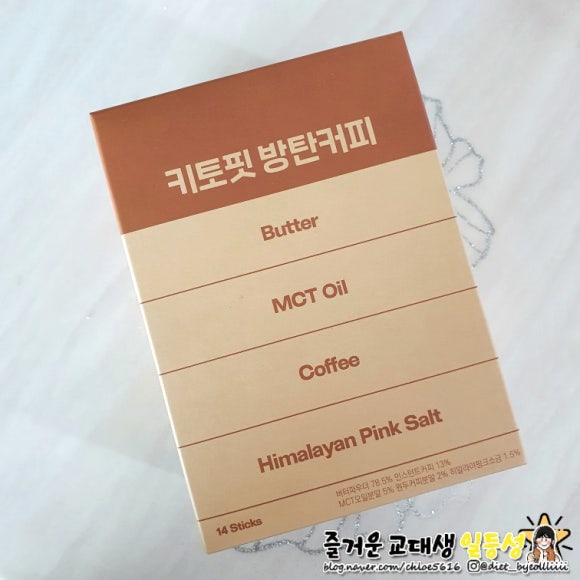착실한베짱이 이미지