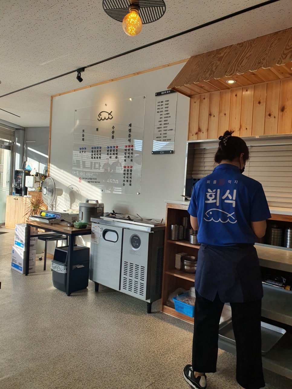 회식제주점 이미지