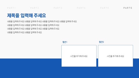 띠자인 이미지