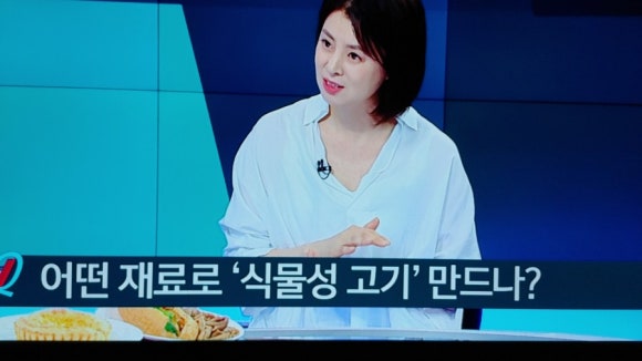 원석식품 이미지