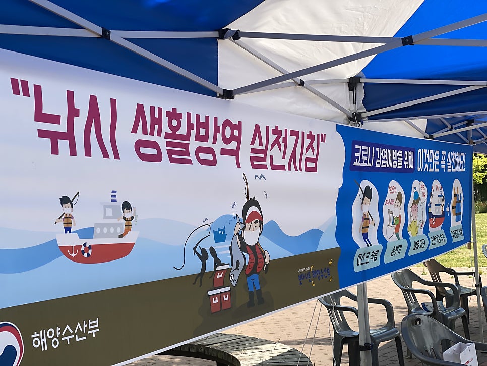 주식회사 물사랑 이미지