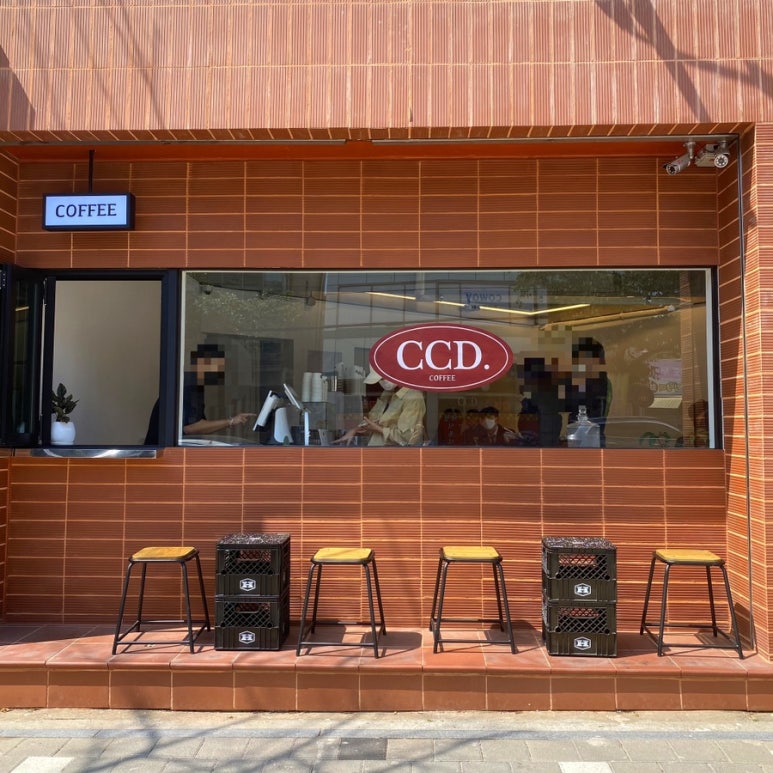 카페씨씨디 이미지