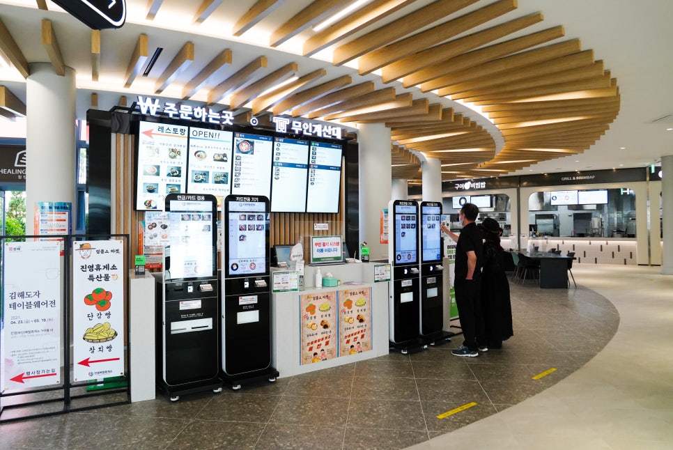 태양꼬마김밥 이미지