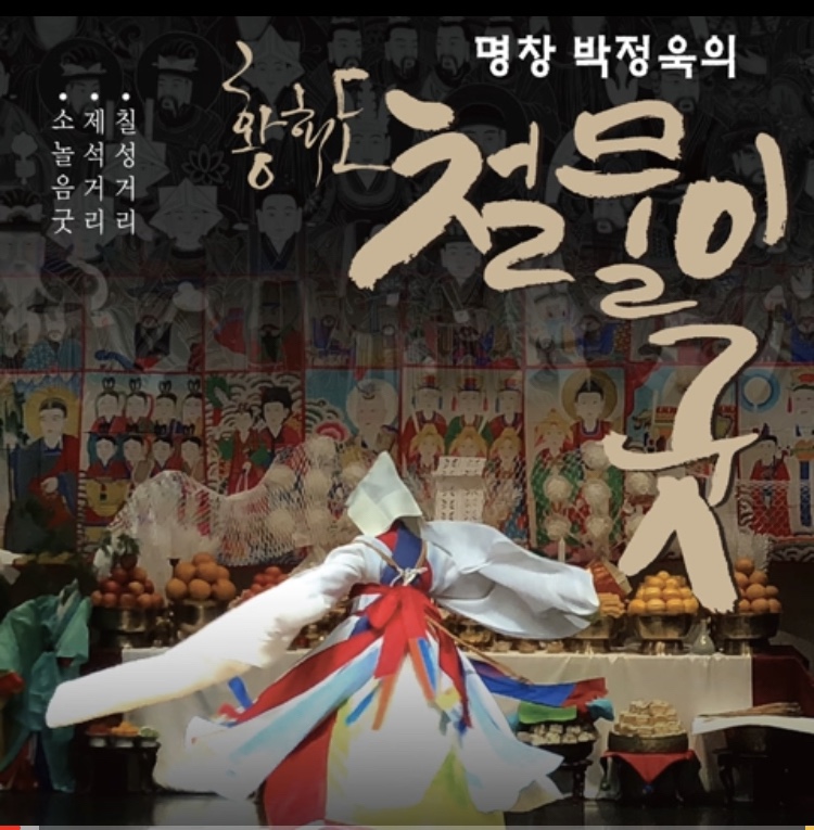 칠성철물 이미지