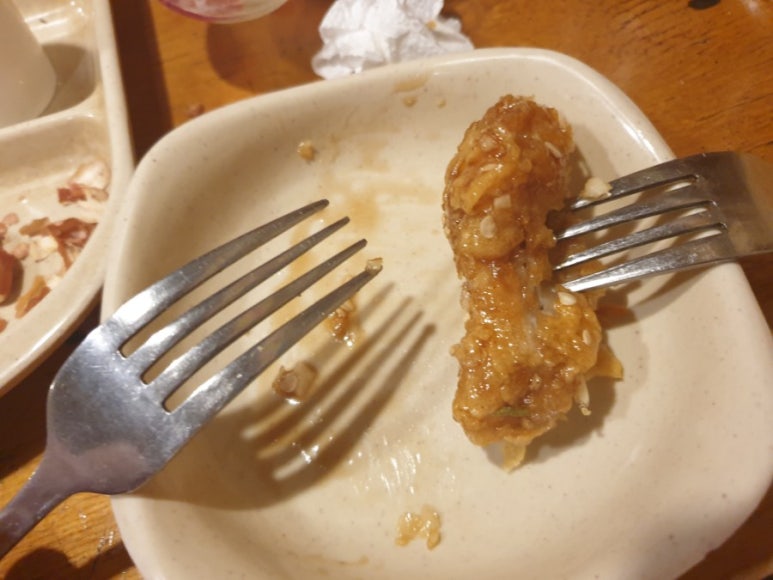 야인호프 이미지