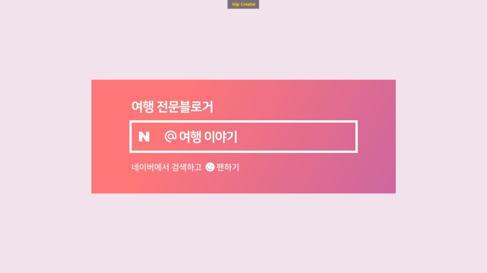 벨로무인텔 이미지