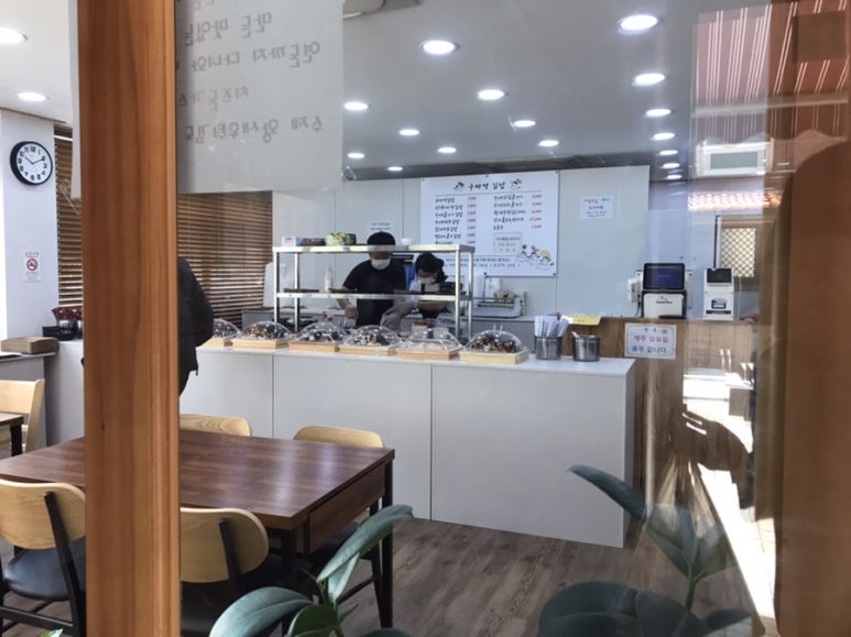 구마주유소 이미지