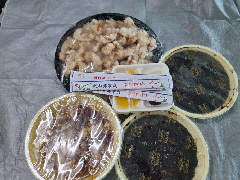 하이루초계명가 이미지