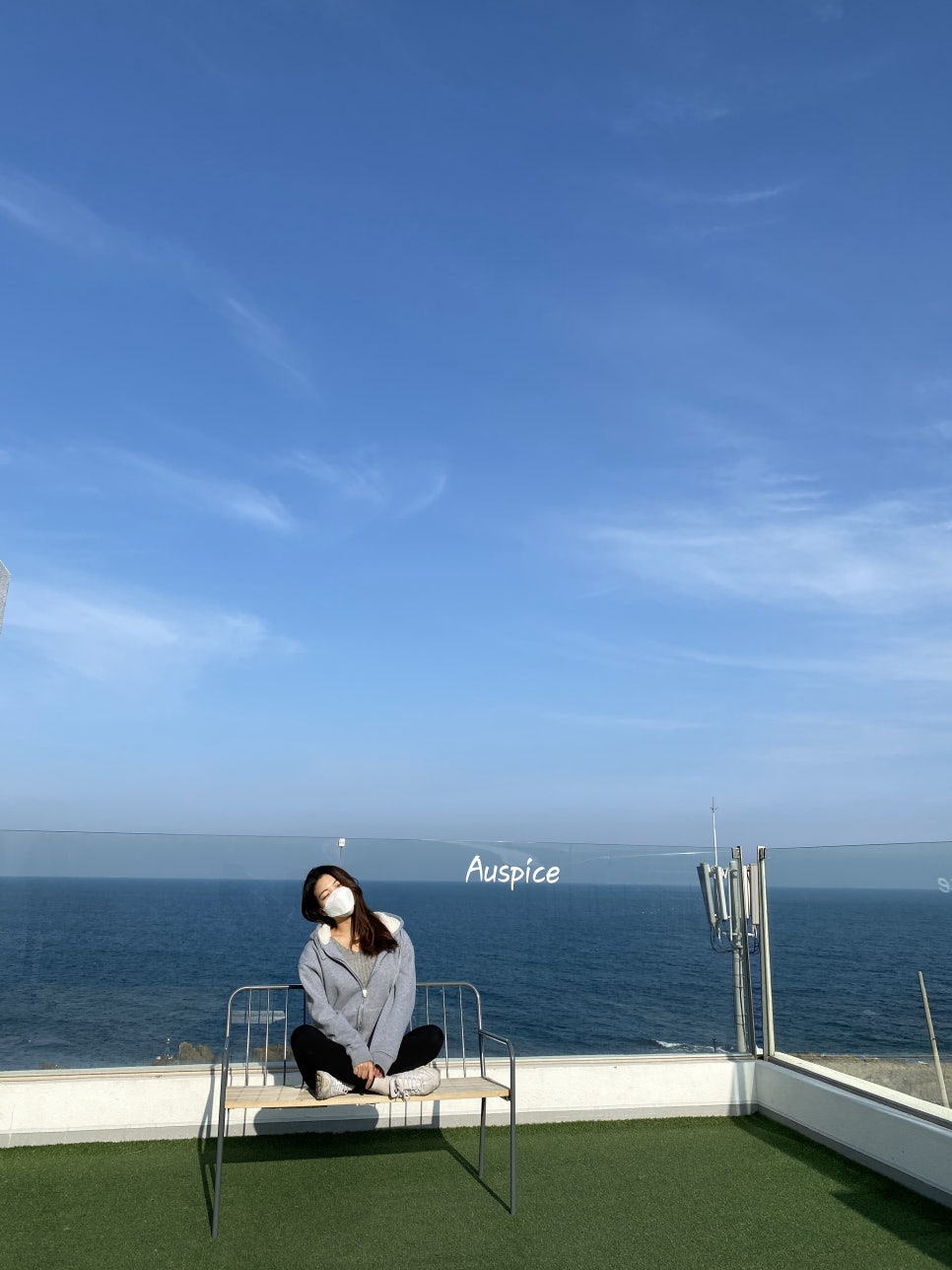 어스피스커피 이미지