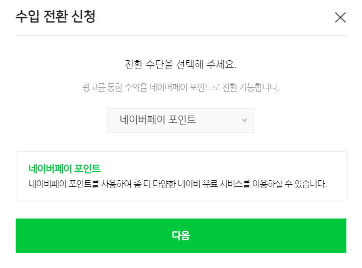 티애드 이미지