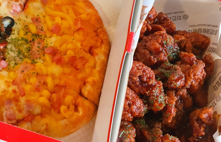 치킨과바람피자 이미지