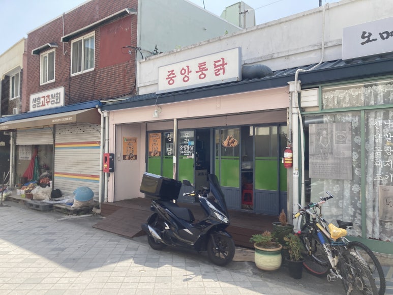 제일통닭생닭 이미지